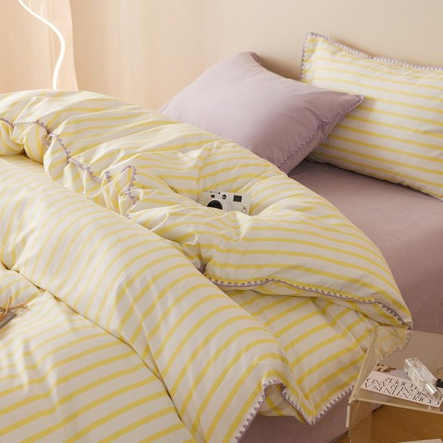Bin Chi Textiles Bettwäsche Set Gelb Gestreift aus Polyester mit Stickerei, 4-teilig, B/H: 200 x 230 cm - Bild 1