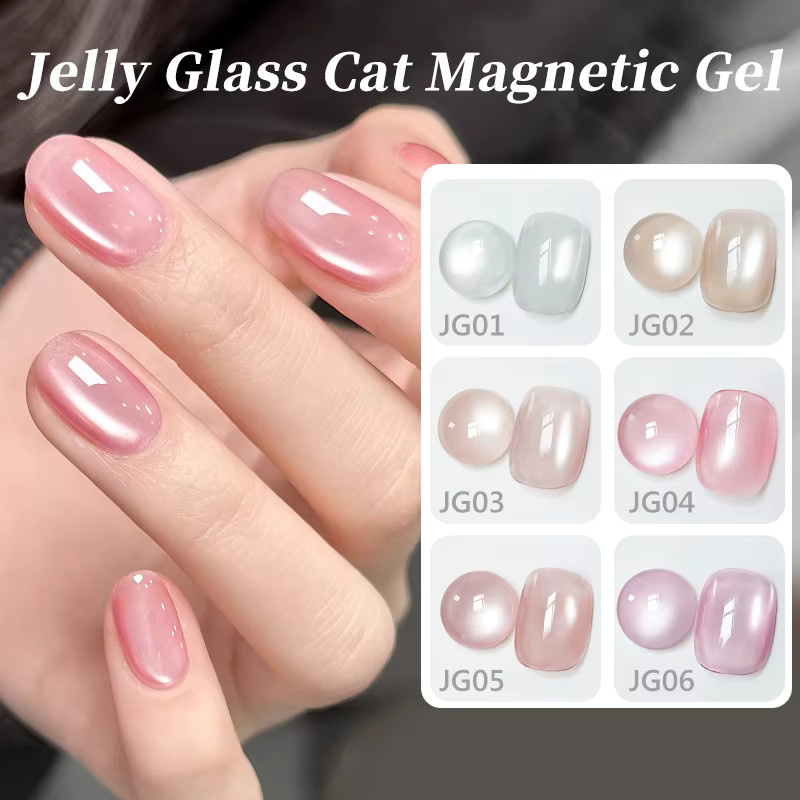 UR SUGAR Jelly Glass Cat Magnetic Gel Nagellack, Nude, 15 ml - Bild 3