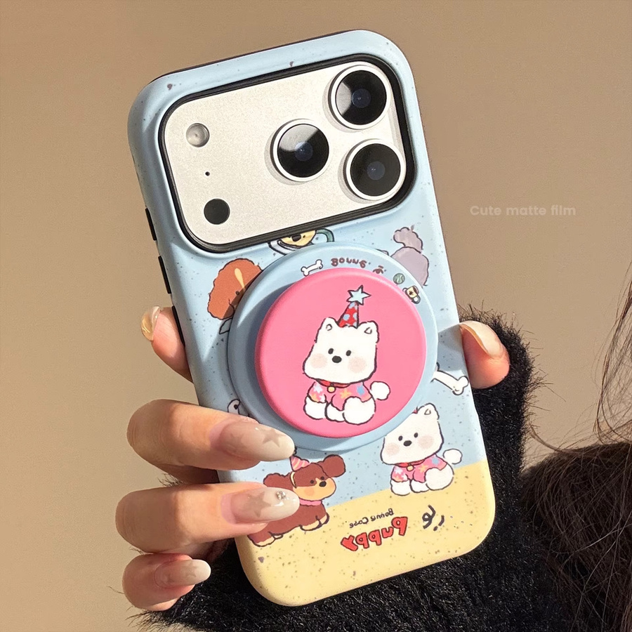 MUQGEW Magnethalter Handyhülle mit Splash-Ink-Cartoon-Welpen Design für iPhone 17, 16, 15, 14, 13, 12, Mini 11, Pro Max, stoßfeste Hartschale, Multicolour - Bild 3
