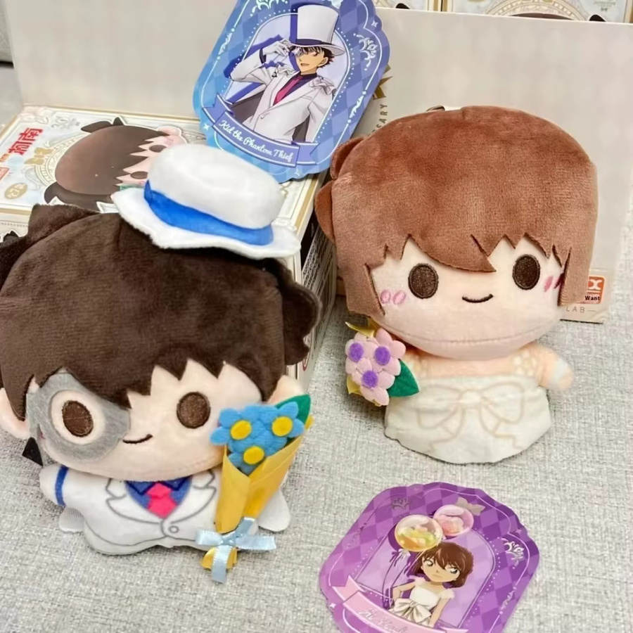 LDCX Detective Conan Velvet Doll Series Mystery Boxes, Kaitou Rucksack-Anhänger, Plüsch / Textil - Bild 2