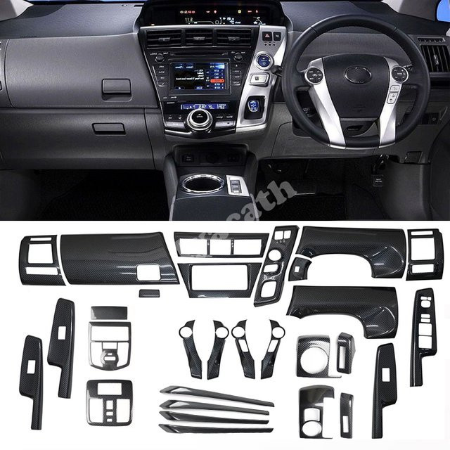 Iyacath Zubehör-Set für Toyota Prius V ZVW40 & 41 in Schwarz für Fenster, Gangschaltung, Lüftung, Steckdose, Leselampe, Lenkrad und Türgriff - Bild 1