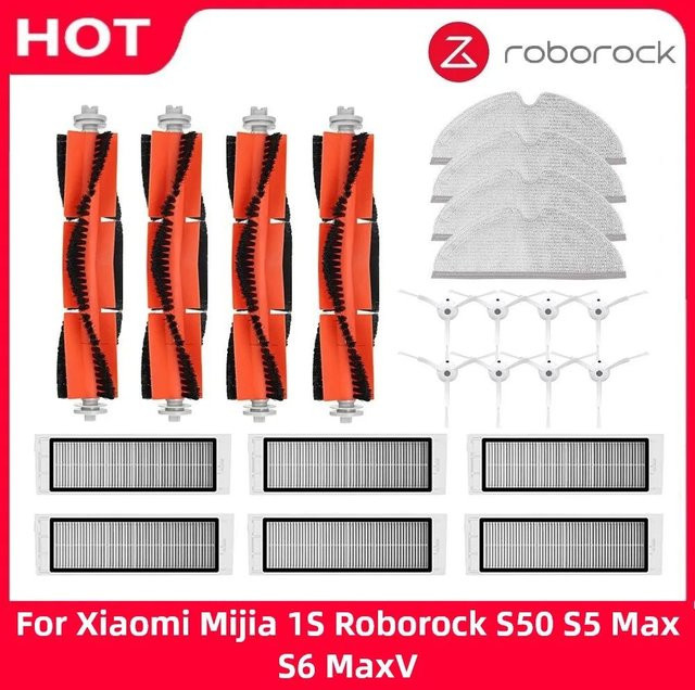 Roborock S5 S6 Max S6 Pure Zubehör Set mit Waschbarem Wischmopp HEPA-Filter Hauptbürste und Seitenbürste in Multicolour - Bild 1