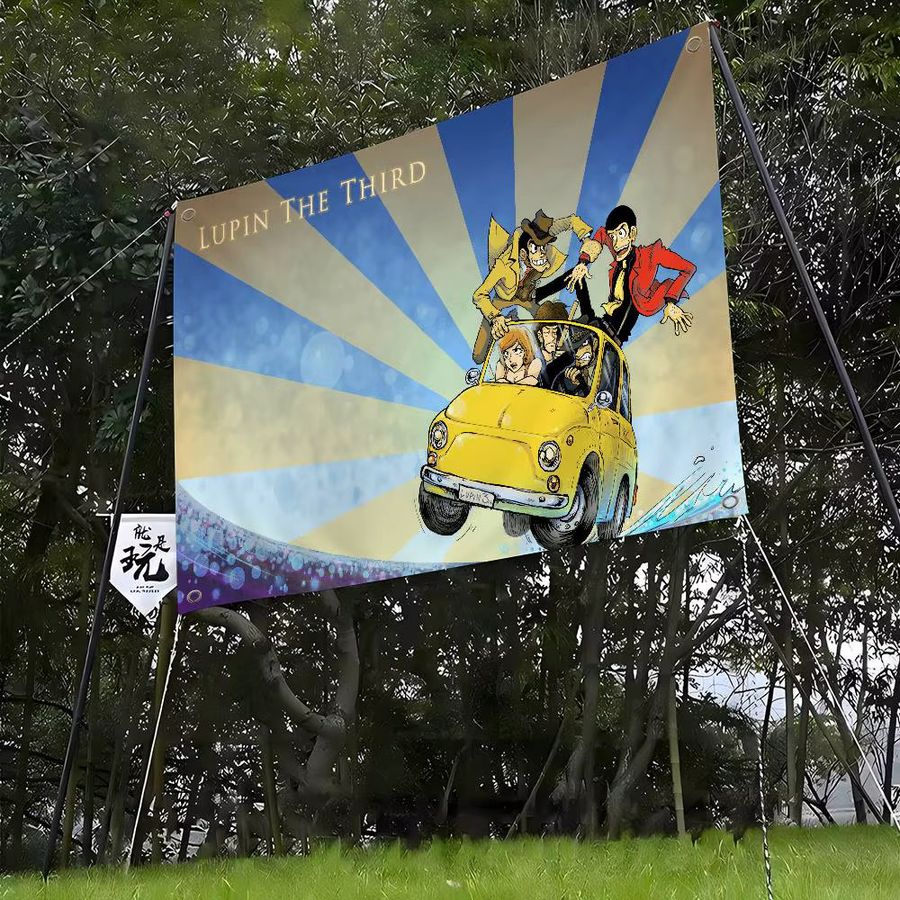Potdemiel Campingflagge Adventure Story L-Lupin in Multicolor - Bild 2