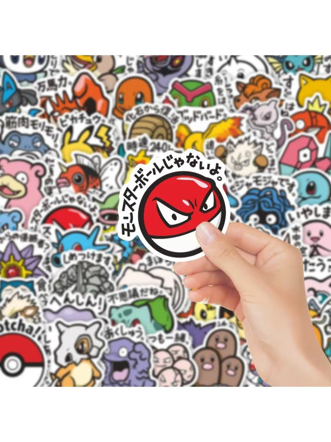 Bandai Pokémon Aufkleber, 56-teiliges Set, Bunt - Bild 6