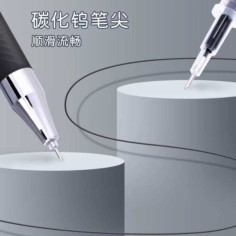 M&G Gelstift-Nachfüllung Extra Fein 0,2 mm in Schwarz für Schule und Prüfungen - Bild 3