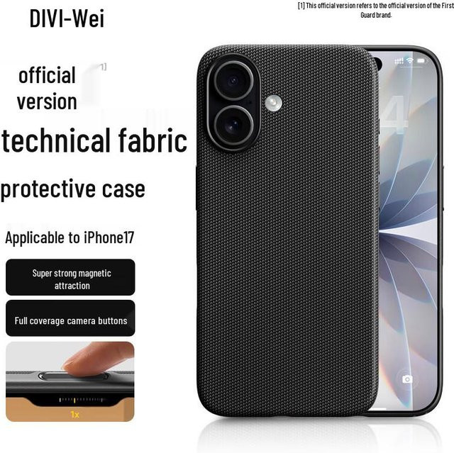 Diyiwei Gewebte Stoff MagSafe Hülle für iPhone 17, iPhone 17 Pro und iPhone 17 Pro Max in Schwarz - Bild 1
