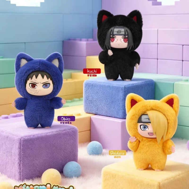 EAKI Naruto Shippuden KittenLand Vinyl-Serie, Plüschfigur, Einzelfigur - Bild 2