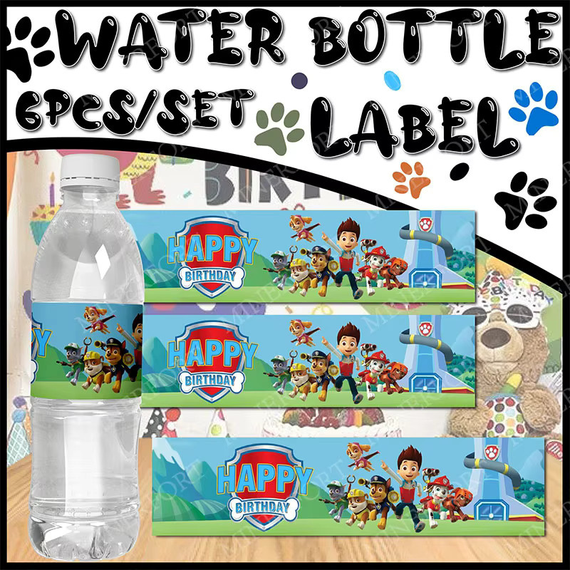 Paw Patrol Wasserflaschen-Aufkleber für Kinder aus Kunststoff, Mehrfarbig - Bild 3