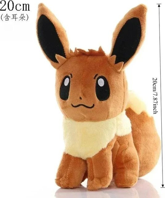 Pokémon Plüschtier Pikachue Gengar Raichu Squirtle Eevee Charmander Bisasam Mewtwo, 16-25cm - Bild 1