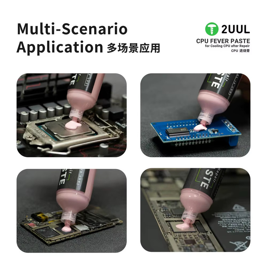 2UUL SC09/SC10 CPU Wärmeleitpaste für BGA-Chip-Reparatur und schnelle Wärmeableitung - Bild 4