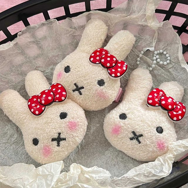 Miffy Anhänger, Puder Rouge, Mädchen - Bild 1