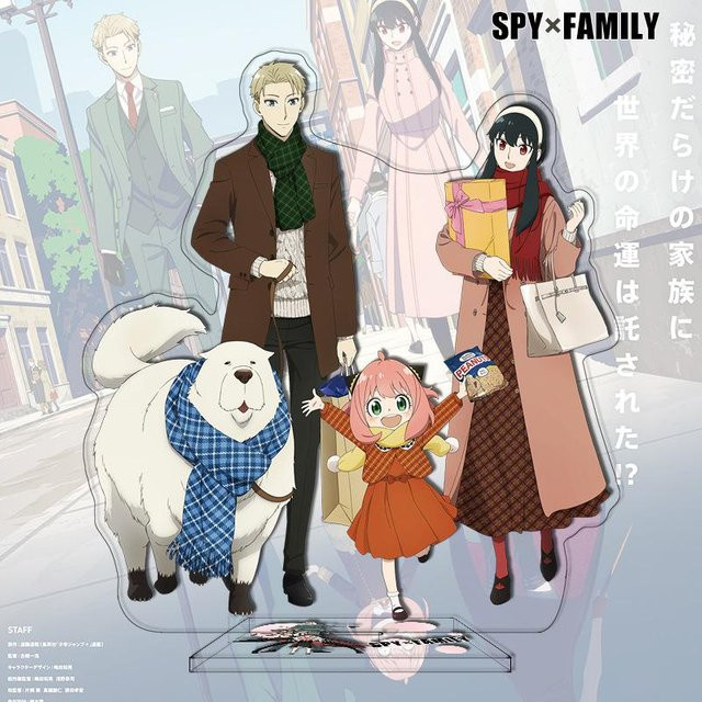 Yiran toy 1 Spy x Family Acryl-Ständer, Bunt / Mehrfarbig - Bild 1