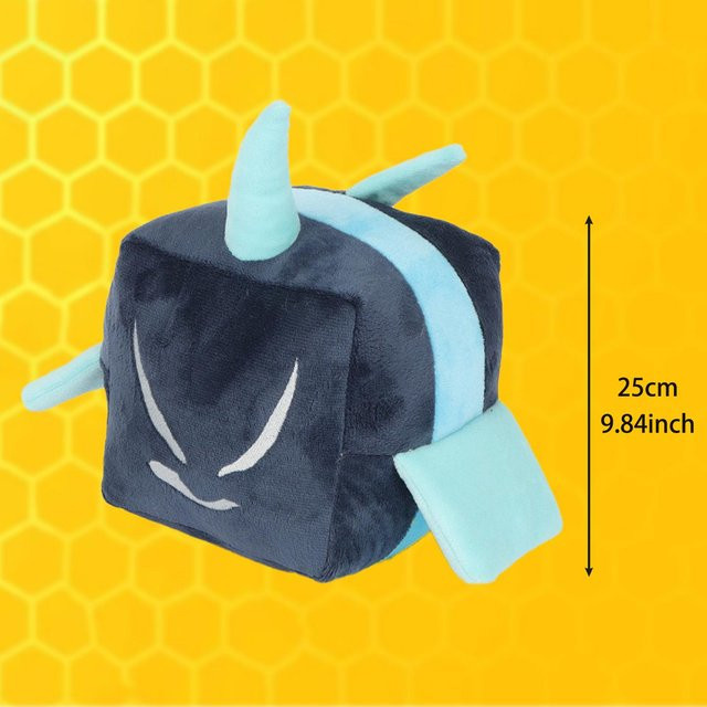 Treasuringu Bienenstock-Simulator, Plüschtier, Biene - Bild 1