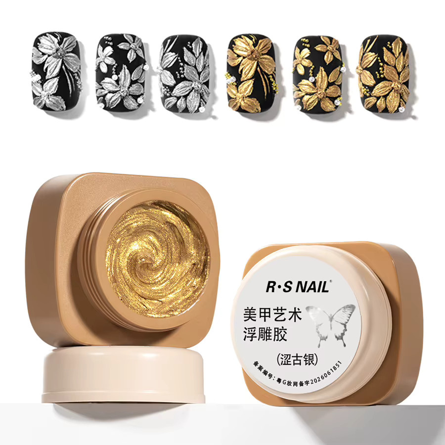 RSNAIL 3D Metall-Prägegel, Silber, 5g - Bild 5