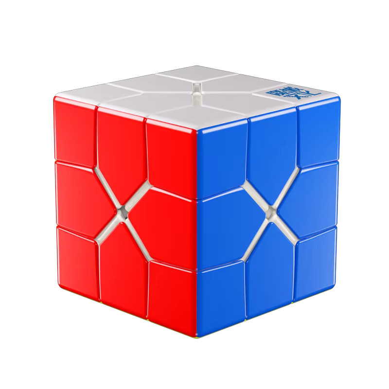 Moyu REDI Cube, Magnetischer Kugelkern, Puzzle, Bunt / Mehrfarbig - Bild 3