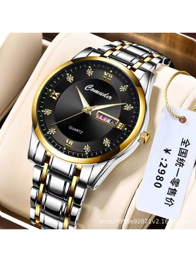 Mairuige Armbanduhr Edelstahl, Bicolor, Quarz, Herren - Bild 5