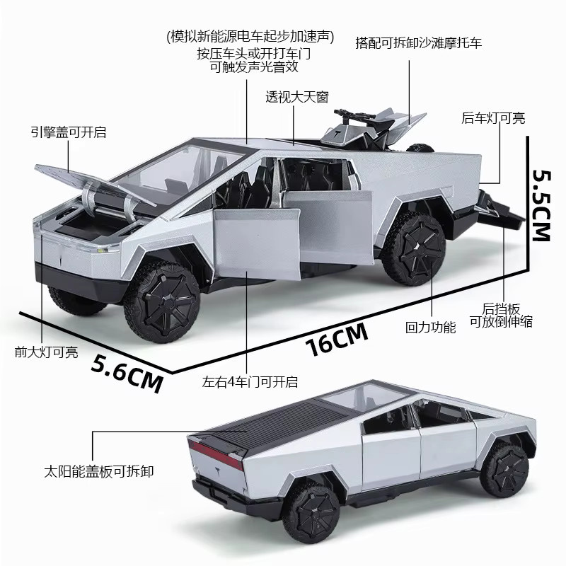 KaKBeir Pickup mit Motorrad Automodell, 1:32, Metall, Grün - Bild 3