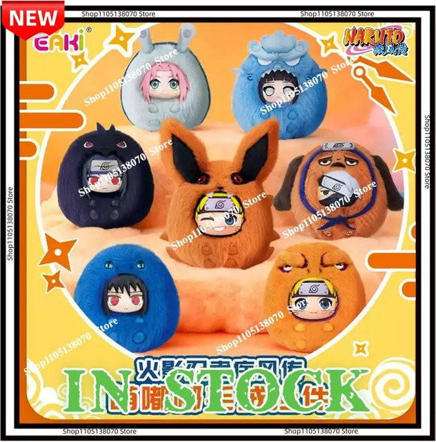 EAKI Naruto Meng Dudu Vinyl-Plüschfigur Blind Box, Einzelfigur - Bild 1