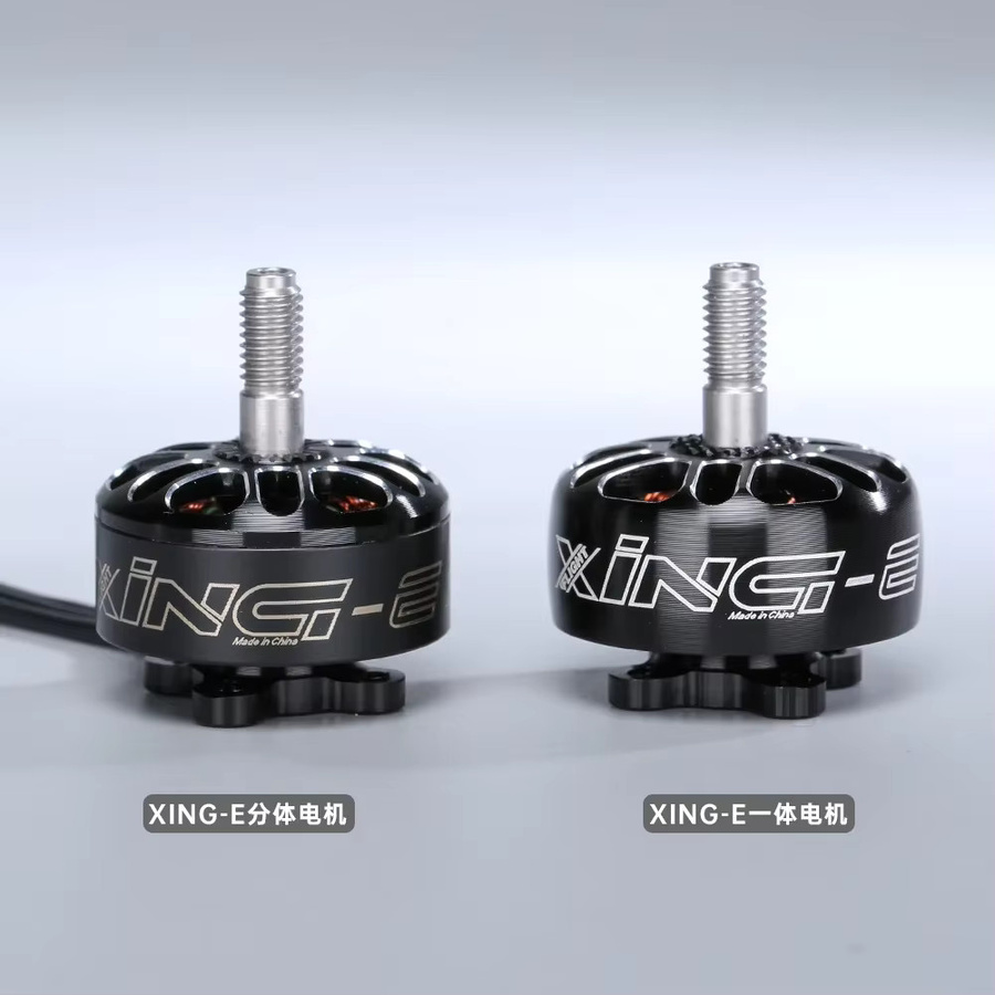 IFlight XING-E XING E Pro 2207 Bürstenloser Motor, Einzelteil, Metall, Schwarz - Bild 3