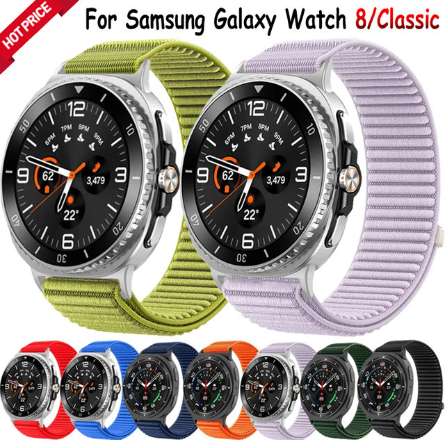 Samsung Uhrenarmband Nylon, Textil, Unisex - Bild 1