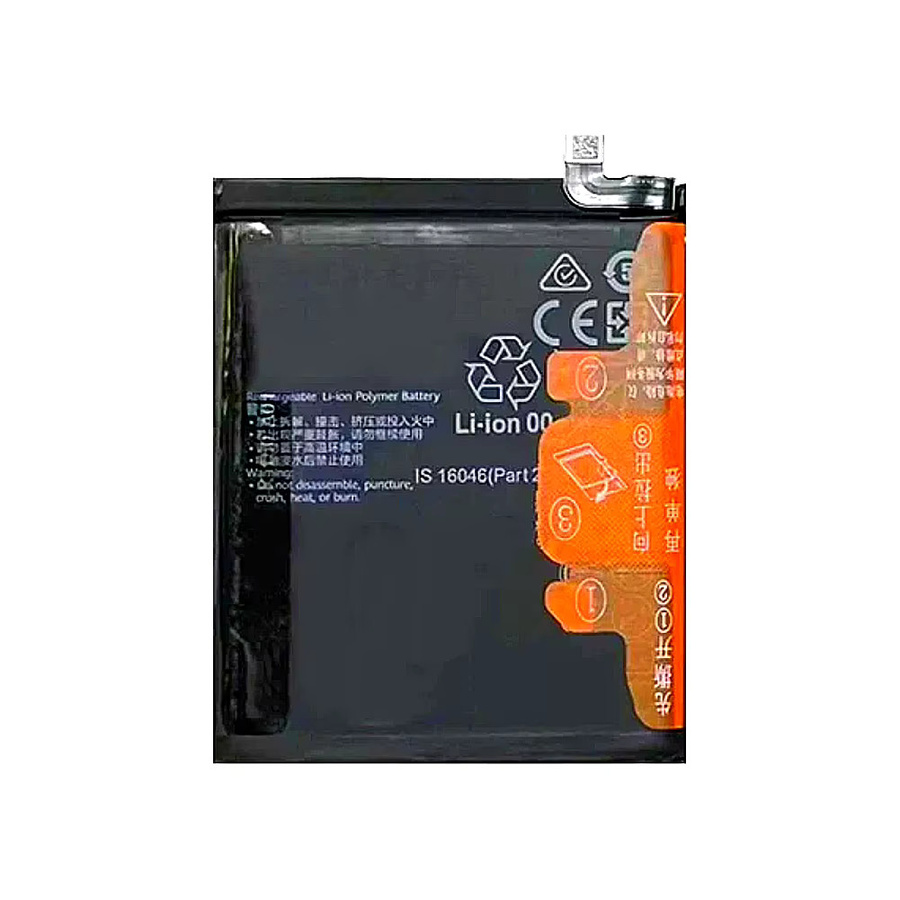 Ersatzakku HB596074EEW für Huawei P40 Pro+ Li-Ion Pack in Schwarz - Bild 3