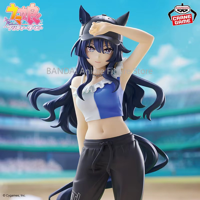 BANDAI Pretty Derby Cheval Grand Vivlos Verxina Anime-Modell-Sammlung, Einzelfigur - Bild 1