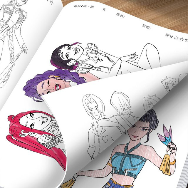 Malbuch für Kinder mit bunten Anime-Charakteren und Cartoon-Linienzeichnungen als Skizzen-Notizbuch zur Malpraxis in Mehrfarbig - Bild 1