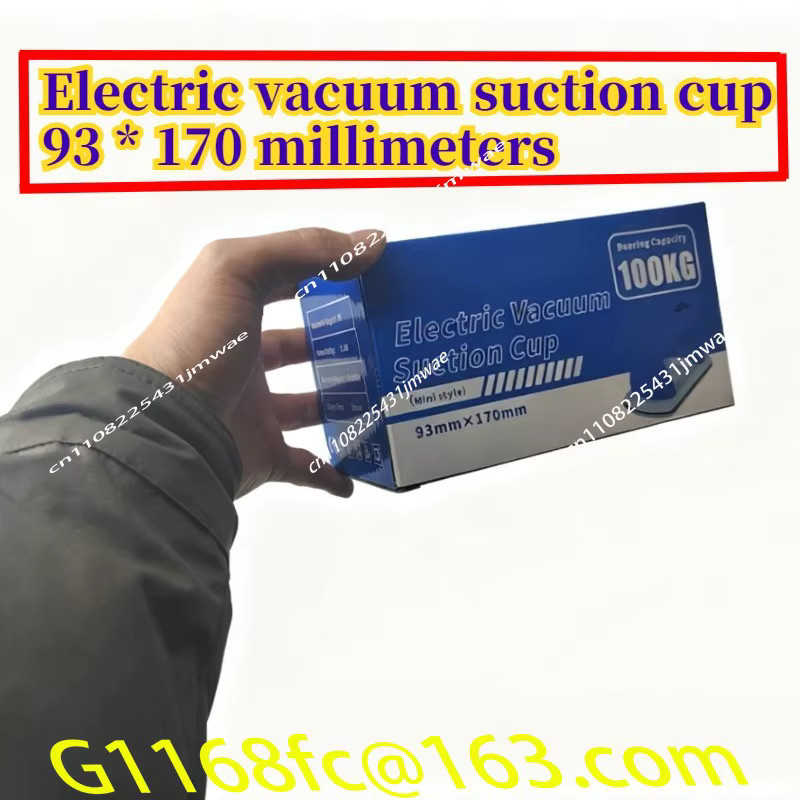 Elektrische Vakuum-Saugnäpfe von MLHJ in Orange mit automatischer Pumpe für Glas und Ziegel, Tragkraft 100 kg, B: 9,3 cm, H: 17,0 cm, T: 9,3 cm - Bild 2
