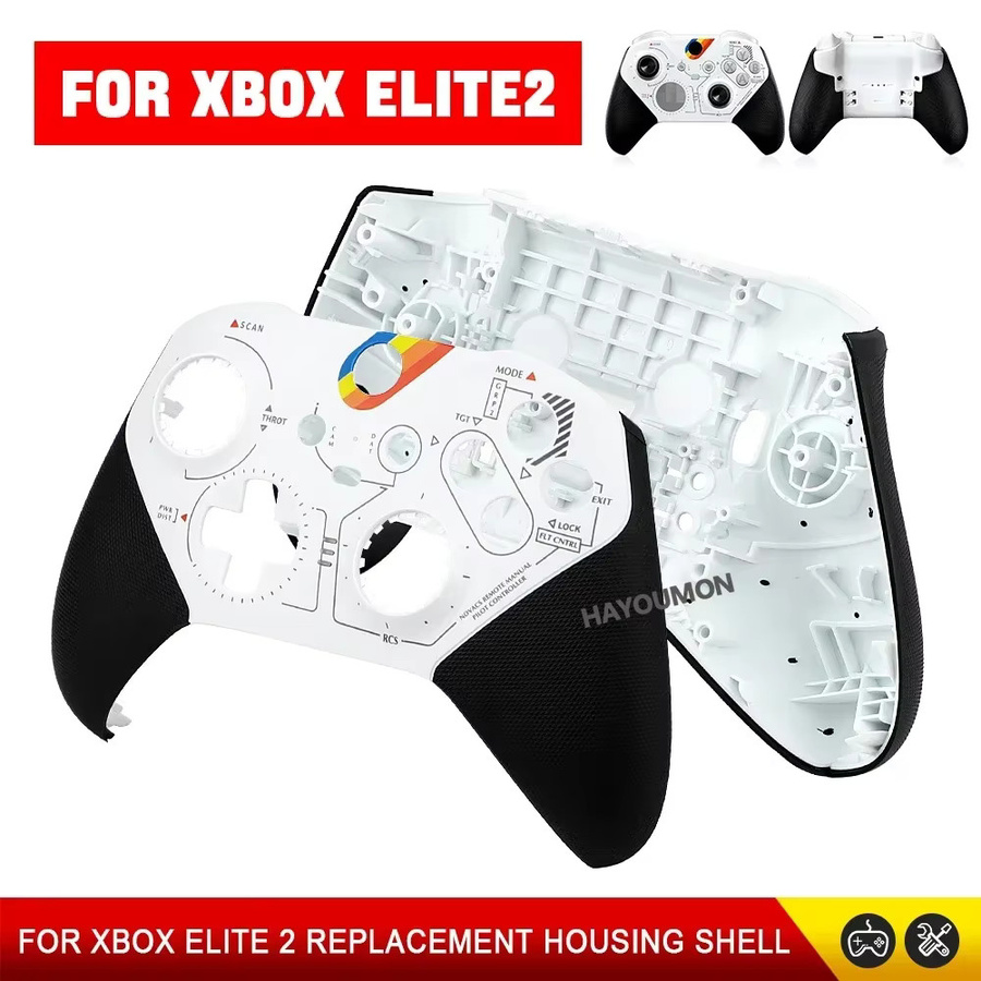 MBChips MC Ersatzgehäuse Rückseite für Xbox Elite 2 Controller in Weiß - Bild 2