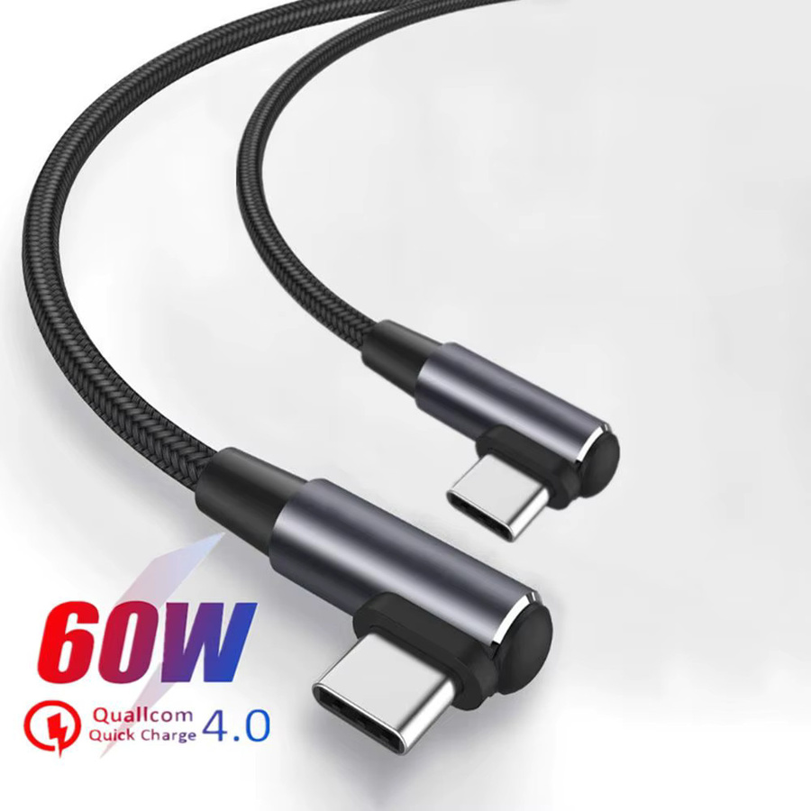 MIIQNUS USB-C auf USB-C Ladekabel mit 60W PD Schnellladefunktion, rechtwinkliges 90 Grad Datenkabel in Schwarz - Bild 2
