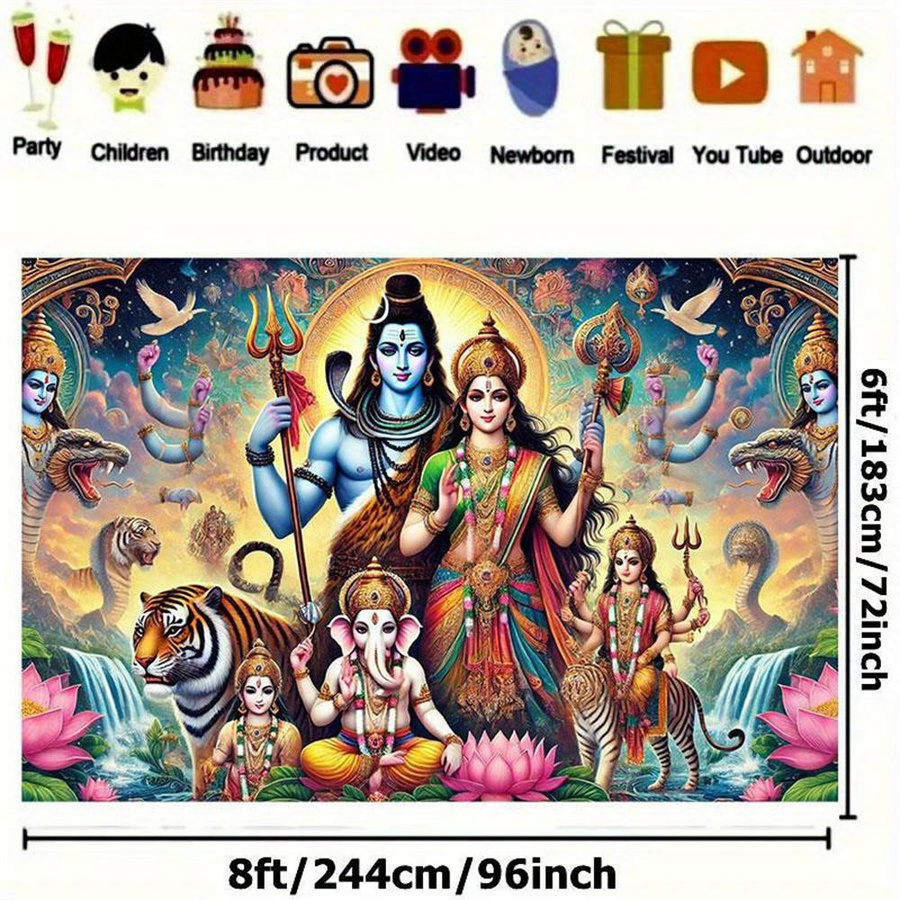 Shiva Familie Wandteppich von JMG Household Supplies mit Parvati, Ganesha und Kartikeya als Leinwandkunst Wandbehang in Multicolor, Breite: 40 cm, Höhe: 60 cm - Bild 2