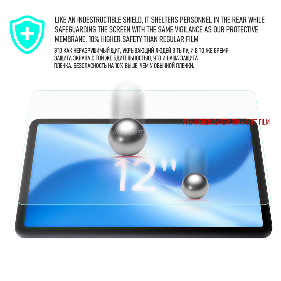 2 Stück DOOGEE U12 Displayschutzfolie aus gehärtetem Glas, Full HD, kratzfest, transparent - Bild 3