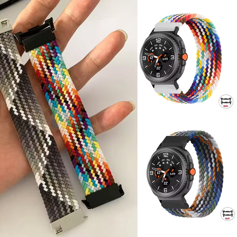 NEY Solo Loop-Armband, Sport-Stoffarmband, Unisex - Bild 1