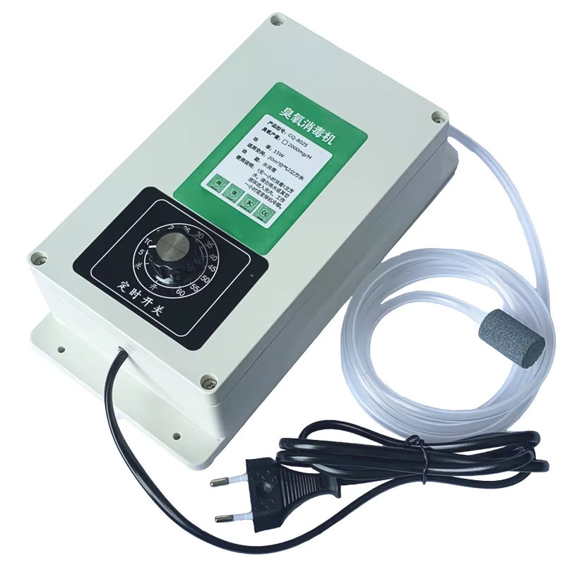 UIPOY Ozongenerator 2000mg/h in Weiß zur Luft- und Wassersterilisation sowie zur Desinfektion von Lebensmitteln wie Obst, Gemüse und Fleisch - Bild 2