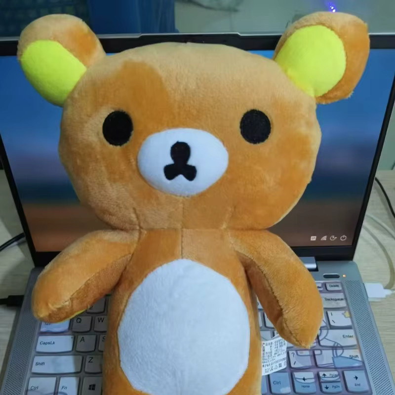 Bandai Rilakkuma Plüschtier, 35cm, Braun - Bild 2