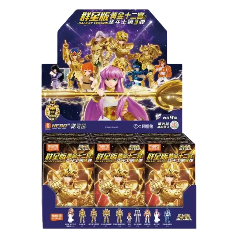 Bandai Saint Seiya Lost Stars Edition Vol.3 Athena Widder, Modellfiguren - Bild 6