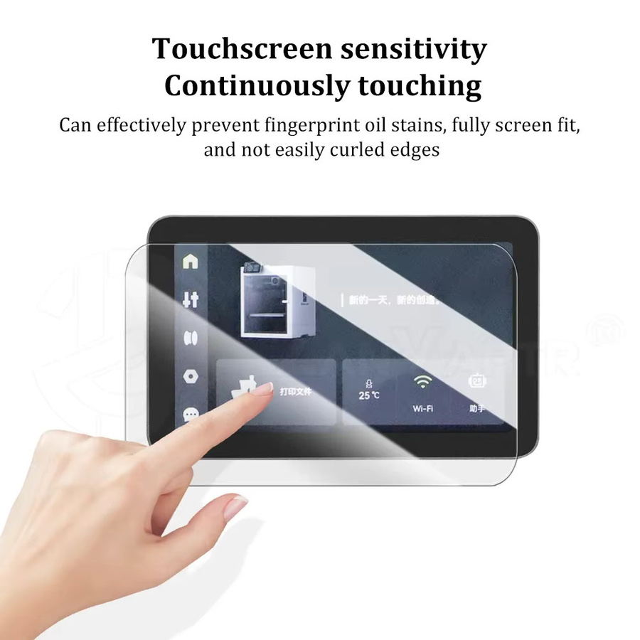 Bambu Lab Displayschutzfolie transparent für X2D X1 X1C H2D H2S H2C P2S mit Anti-Fingerabdruck- und Anti-Ölflecken-Schutz - Bild 2
