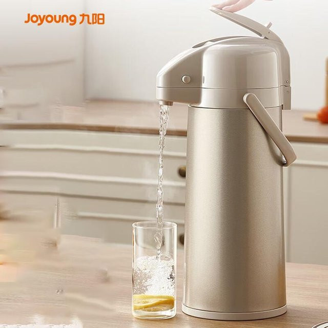 Joyoung Thermoskanne Druckisolierer in Beige - Bild 1