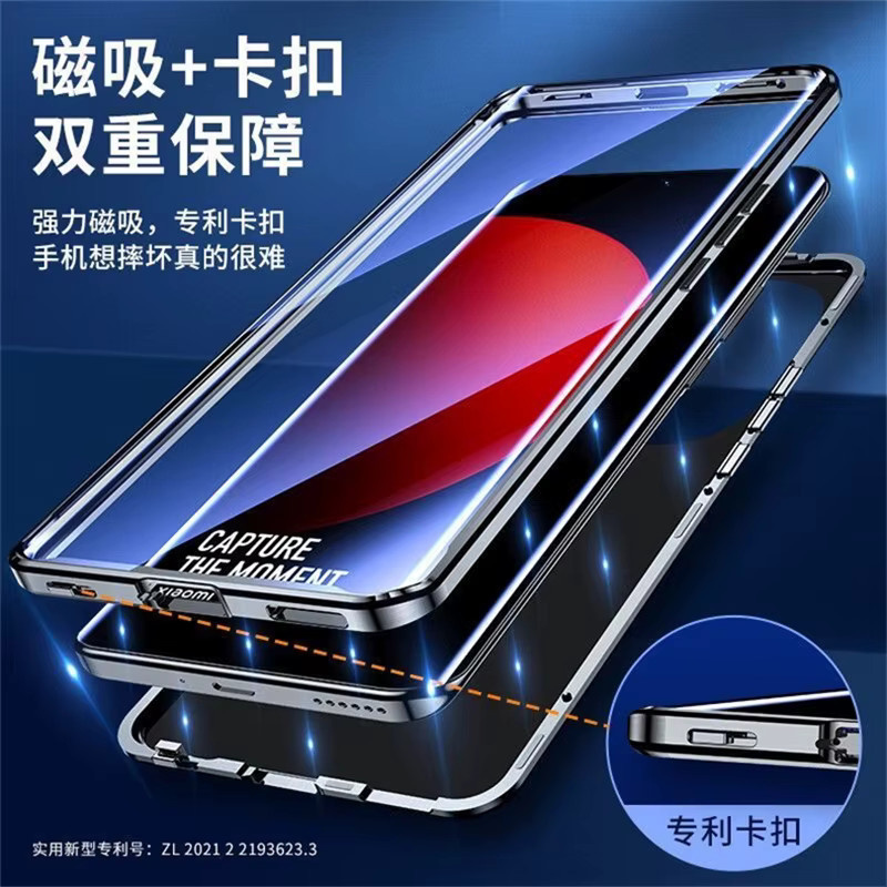 Xiaomi POCO F8 Ultra F8 Pro 5G Schutzhülle mit 360-Grad-Vollhülle, magnetischer Adsorption und Temperglas-Schutz, Farbe: Silber/Transparent - Bild 4