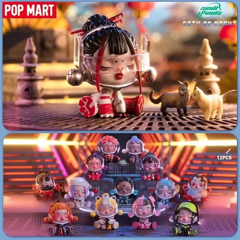 Pop Mart Skullpanda City of Night Serie Blind Box Mystery Box mit mehrfarbigen Anime Figuren aus Kunststoff - Bild 1