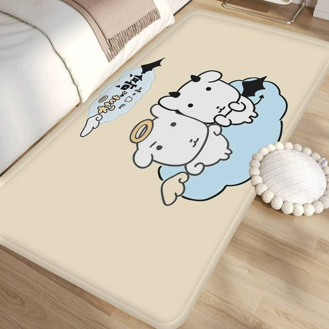 GANADI Fußmatte im nordischen Stil mit Tiermotiv, rutschfest, beige, B/T: 60 x 40 cm - Bild 1