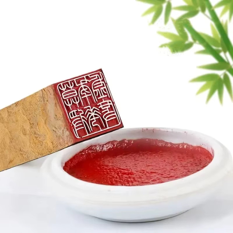 Nishan-Stein Stempelsiegel im chinesischen Stil aus Stein mit Gravur für Kalligraphie und Inschriften - Bild 3