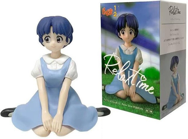 Bandai Ranma 1/2 Akane Tendo Sitzende Figur, ab 14 Jahren - Bild 1