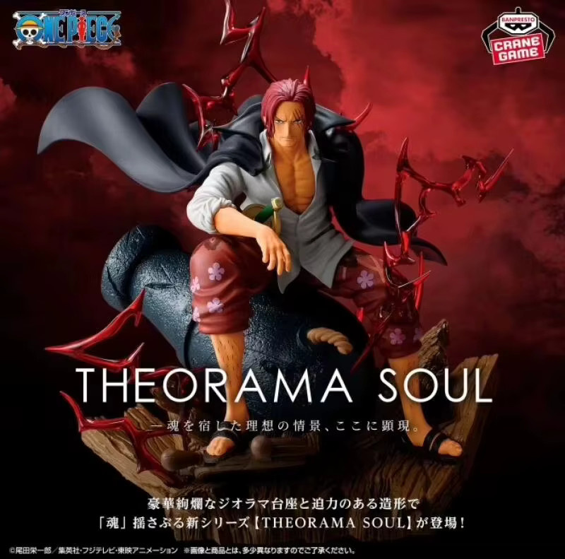 Bandai One Piece THEORAMA SOUL Shanks, PVC-Figur, Einzelfigur - Bild 3
