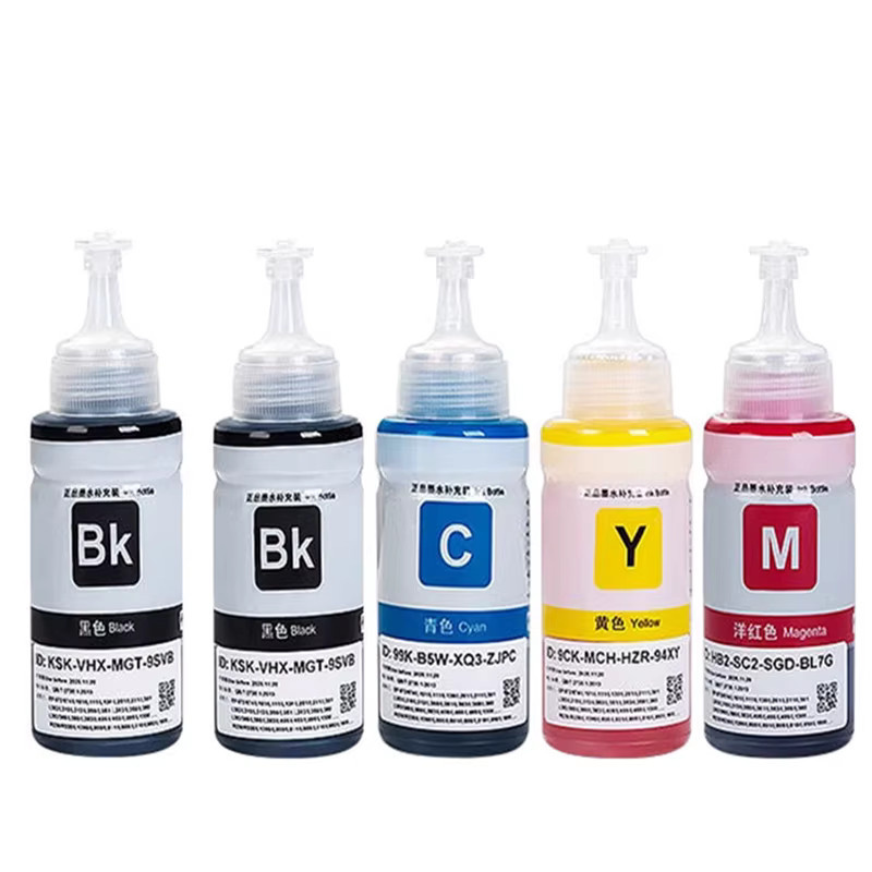Epson Nachfülltinte im 4er-Set für Inkjet-Drucker, Multicolor - Bild 2