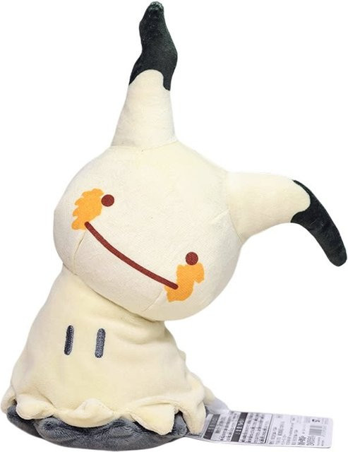 Aoger Pokémon Plüschtiere, 20cm - Bild 1