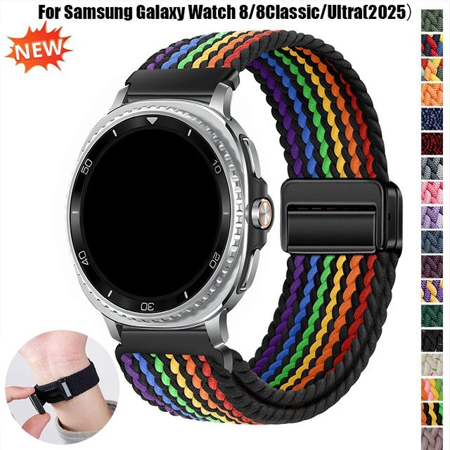 CAOWTAN Uhrenarmband Nylon, Bunt, Samsung Galaxy Watch Ultra 2025 - Bild 1