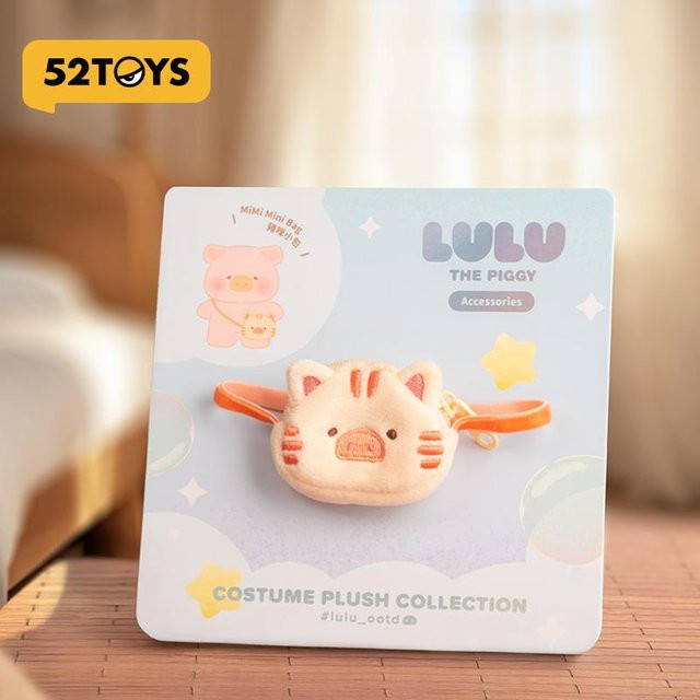52Toys Lulu Schwein Ootd Serie, Plüschtier Anzieh-Set, ab 14 Jahren - Bild 1