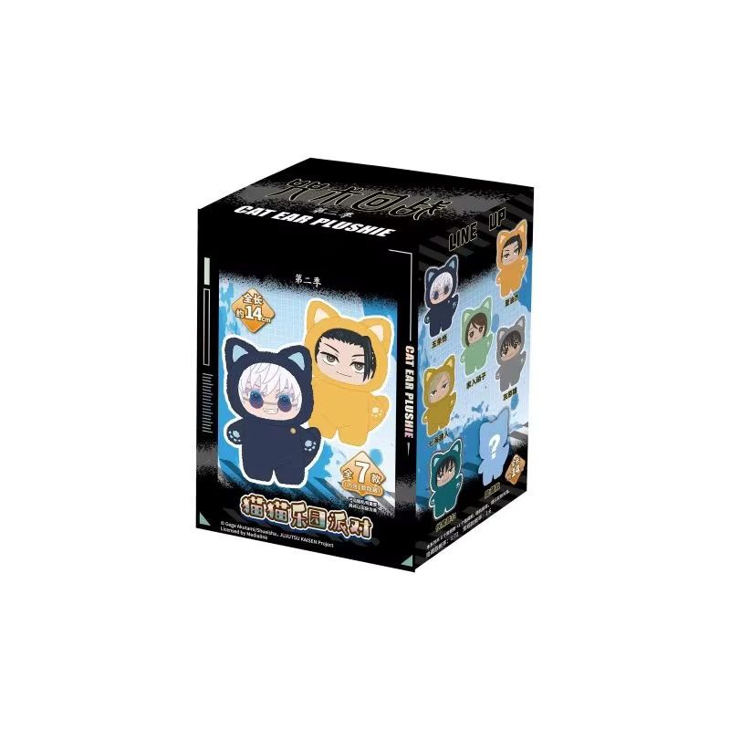 Bandai Jujutsu Kaisen Katzenohr Plüschtier Blindbox Serie Multicolor - Bild 4