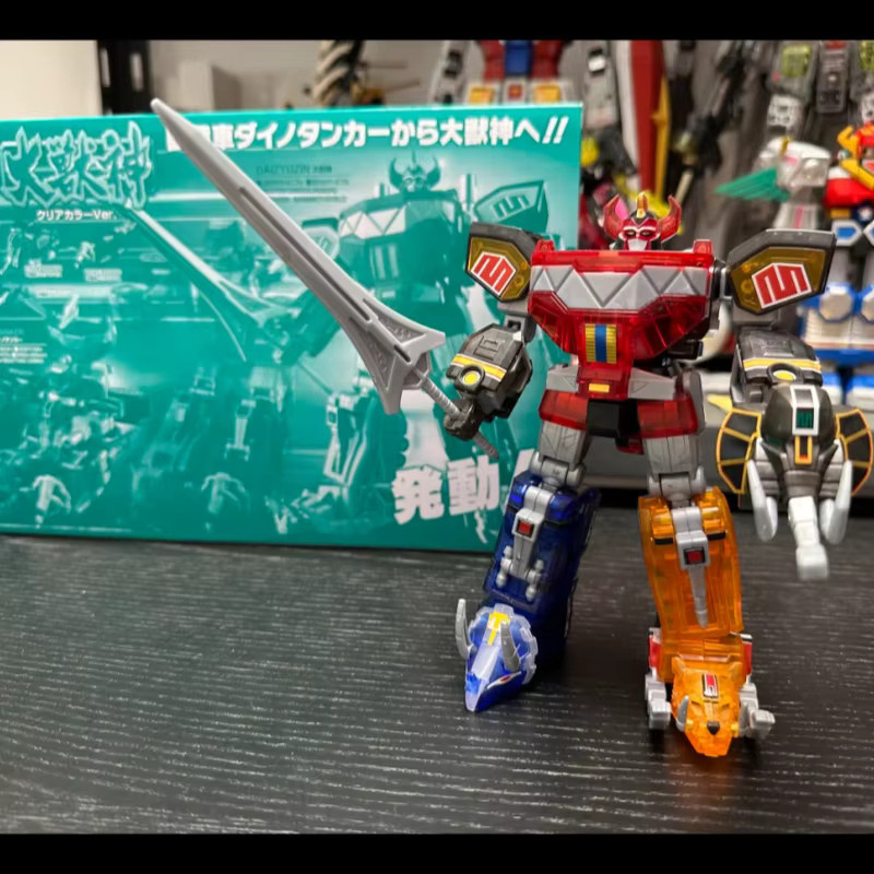 Bandai Kyoryu Sentai Zyuranger Dragon Caesar Beast God/Maczod, Modell Spielzeug - Bild 2